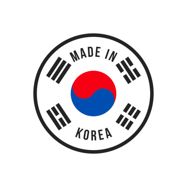 MADE IN KOREA COSMETICS