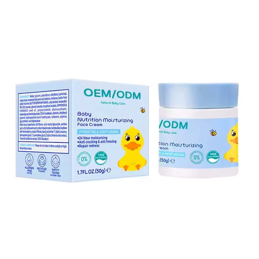 BABY NUTRITION MOISTURIZING FACE CREAM 50g (DUCK)