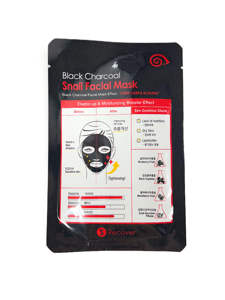 5DAYS-BLACK SNAIL FACIAL MASK
