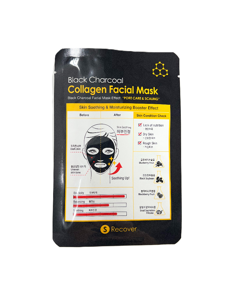 5DAYS-BLACK COLLAGEN FACIAL MASK